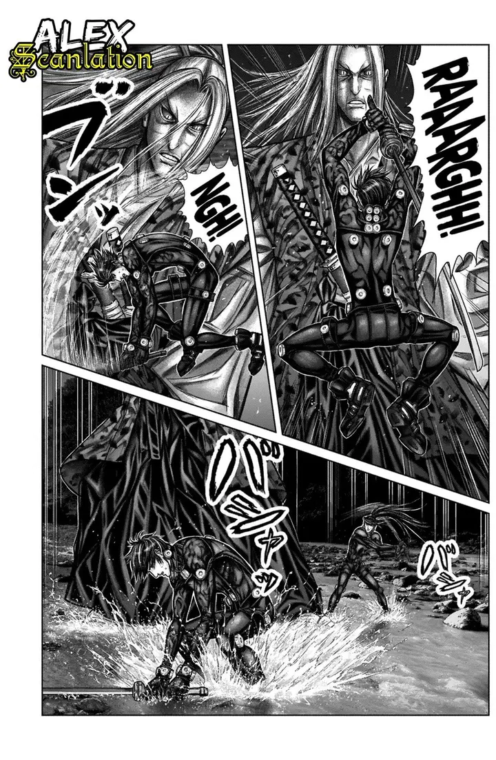 image-komik-gantze-chapter-15-5/18