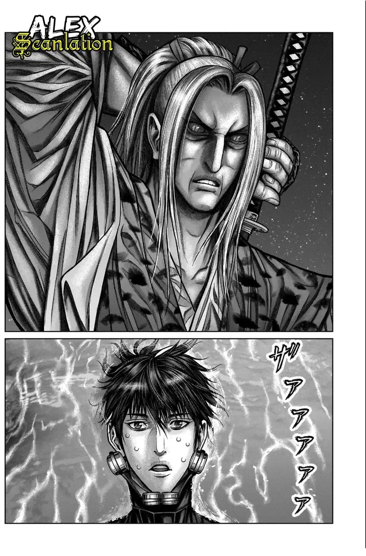 image-komik-gantze-chapter-15-12/18