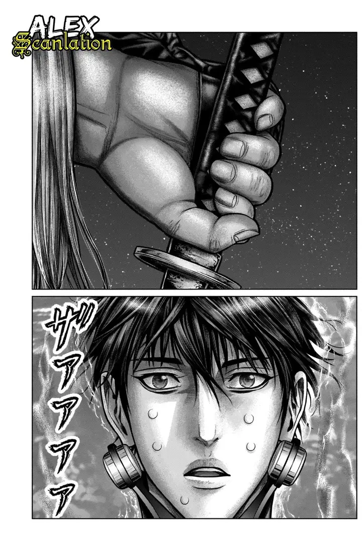 image-komik-gantze-chapter-15-13/18