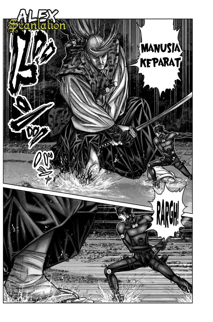 image-komik-gantze-chapter-16-3/18