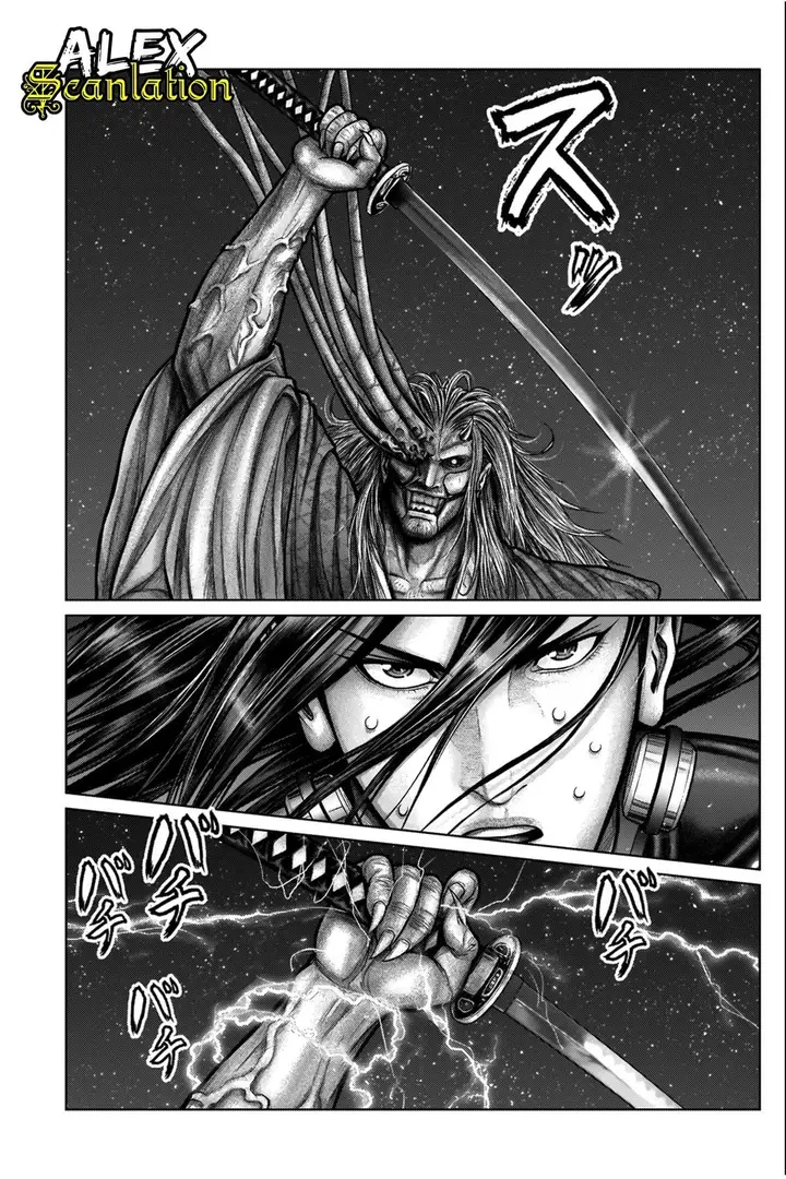 image-komik-gantze-chapter-17-4/20