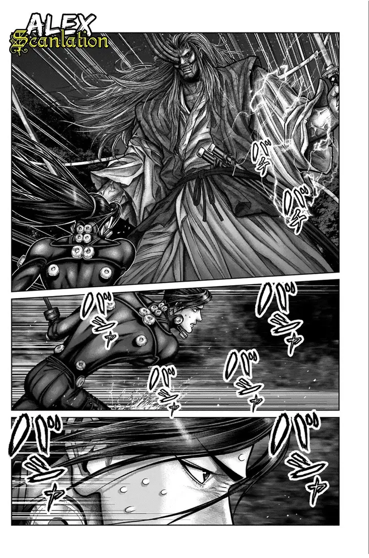 image-komik-gantze-chapter-17-6/20