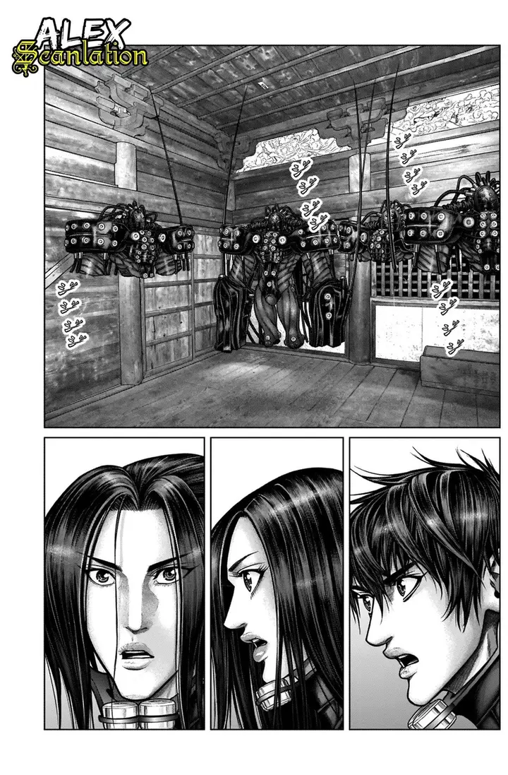 image-komik-gantze-chapter-18-16/18