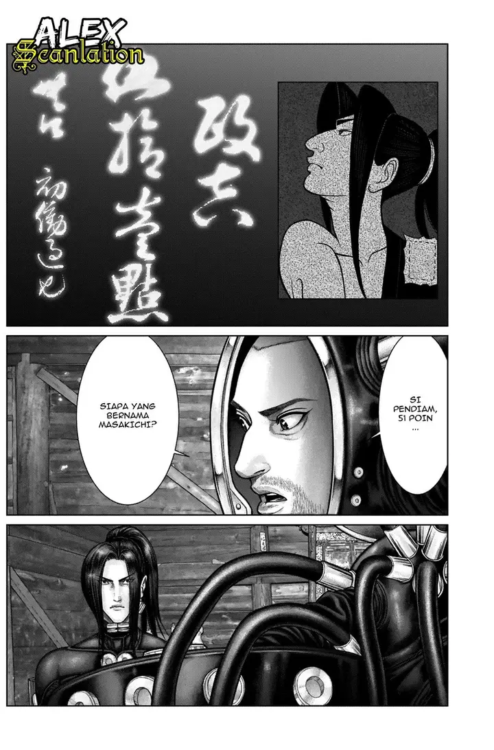 image-komik-gantze-chapter-19-11/20