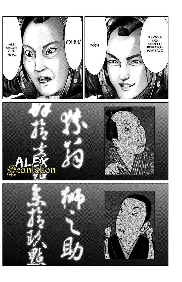 image-komik-gantze-chapter-19-13/20