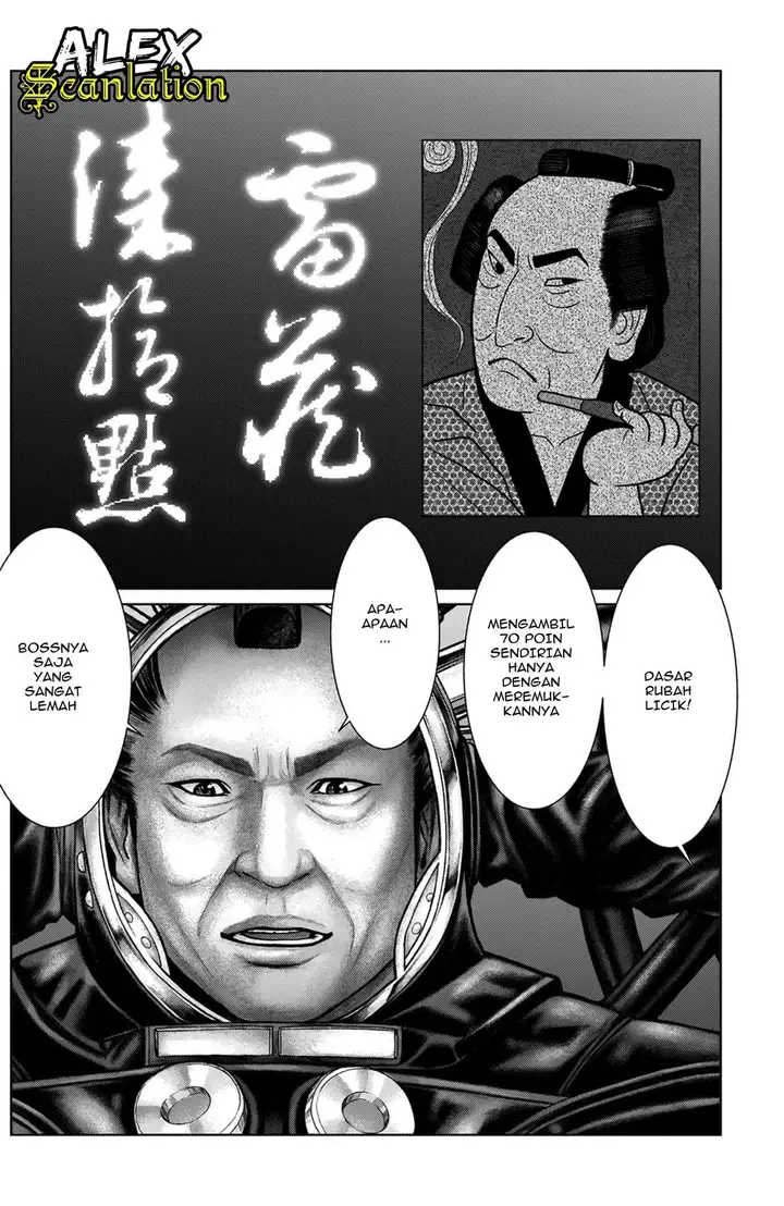 image-komik-gantze-chapter-19-15/20