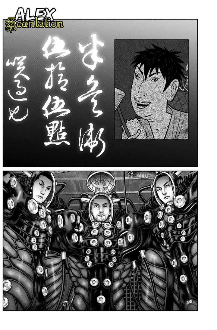 image-komik-gantze-chapter-19-17/20