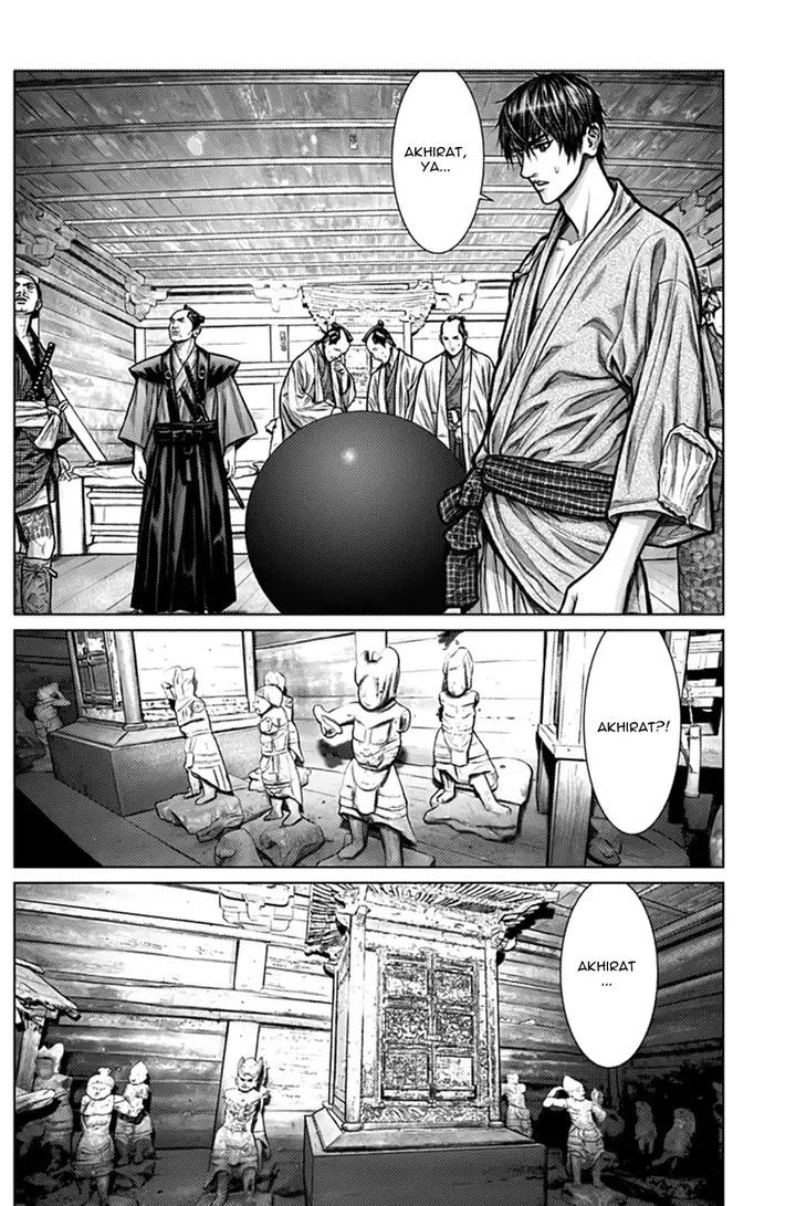 image-komik-gantze-chapter-2-9/21