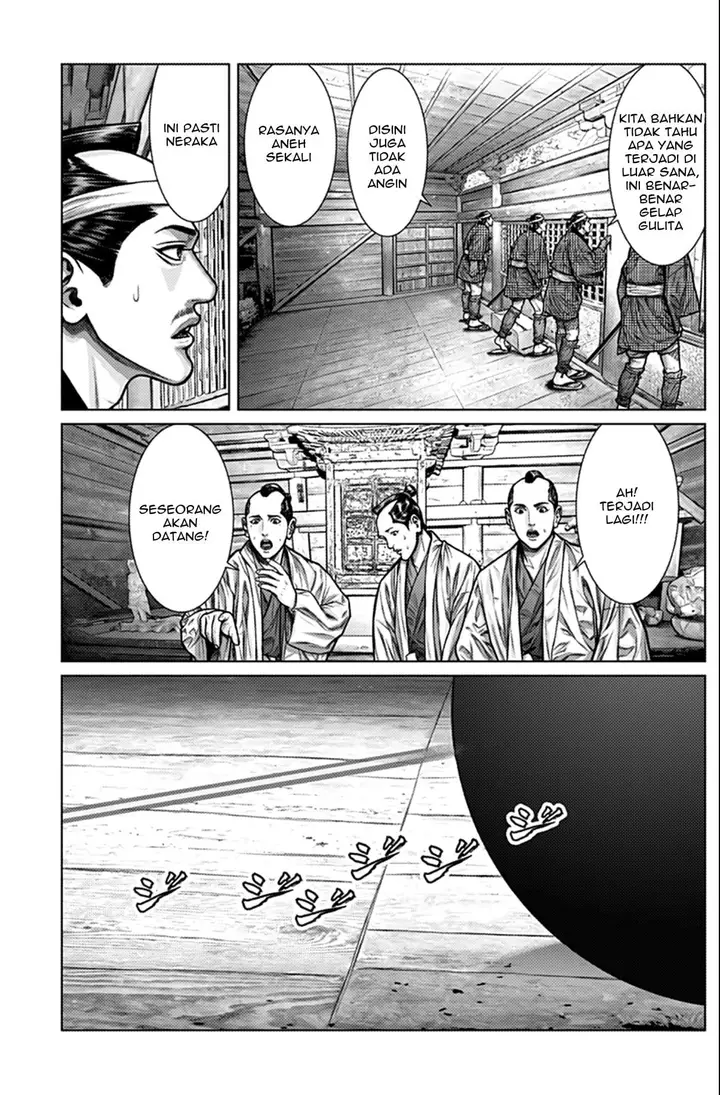 image-komik-gantze-chapter-2-10/21