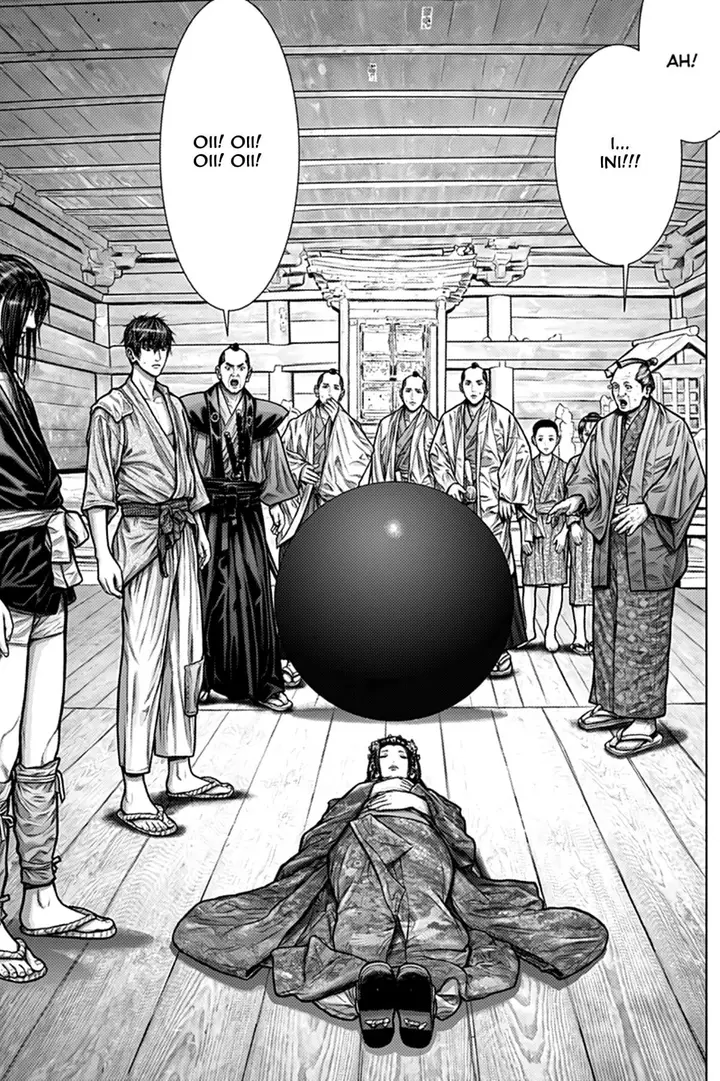 image-komik-gantze-chapter-2-12/21