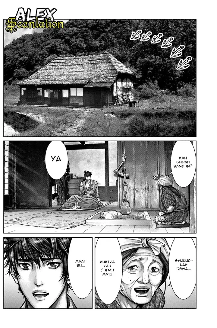image-komik-gantze-chapter-20-3/21
