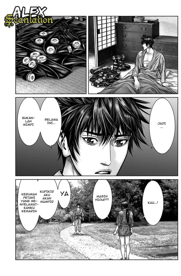 image-komik-gantze-chapter-20-4/21