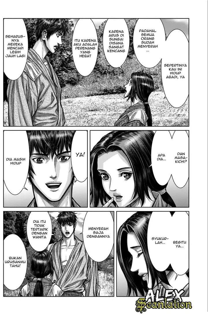image-komik-gantze-chapter-20-5/21