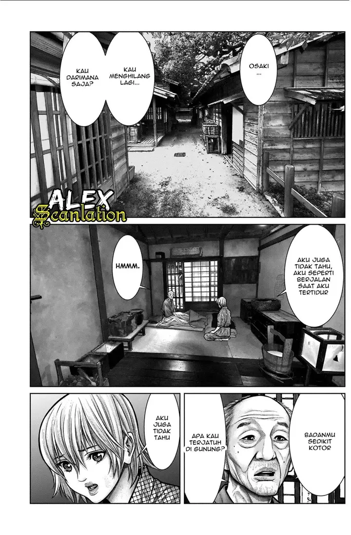 image-komik-gantze-chapter-20-6/21