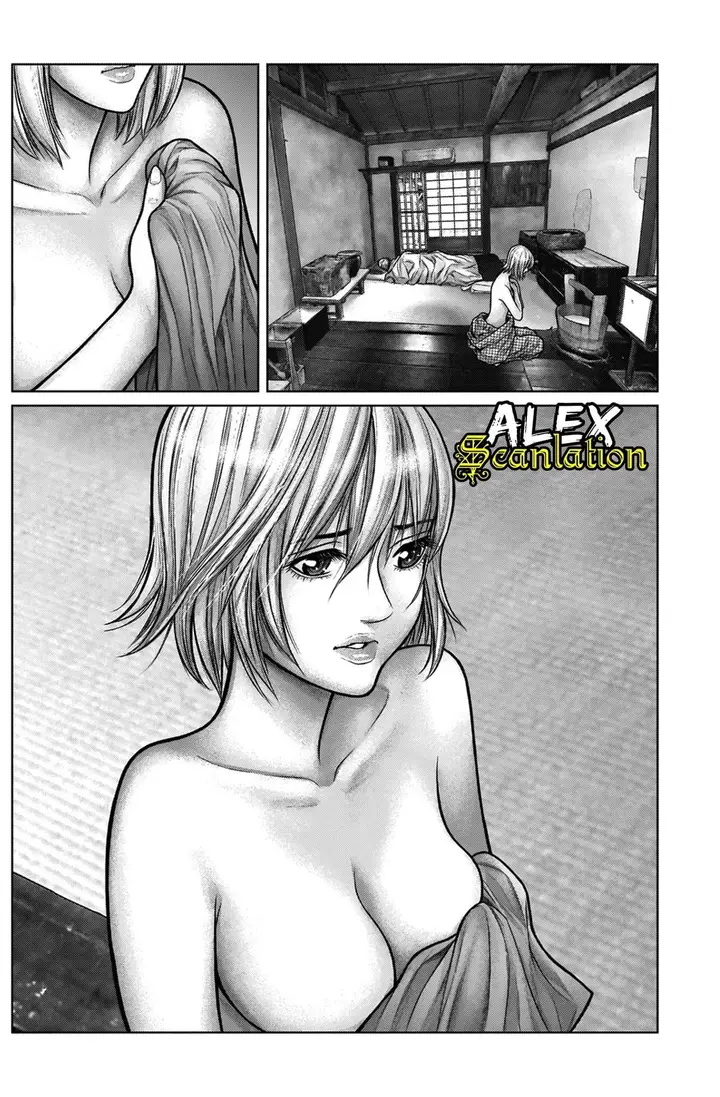 image-komik-gantze-chapter-20-7/21