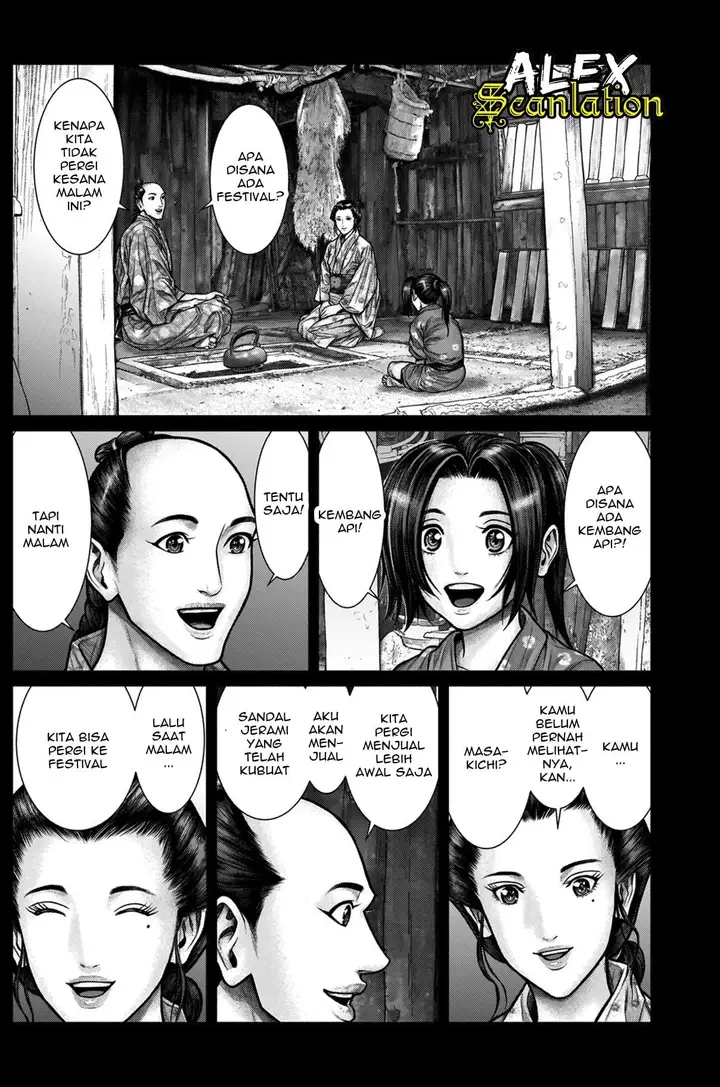 image-komik-gantze-chapter-20-9/21