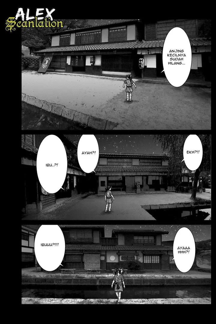 image-komik-gantze-chapter-20-13/21