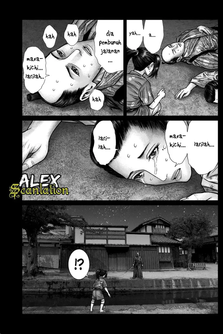 image-komik-gantze-chapter-20-15/21
