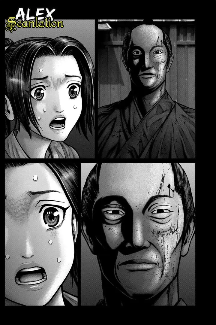 image-komik-gantze-chapter-20-16/21