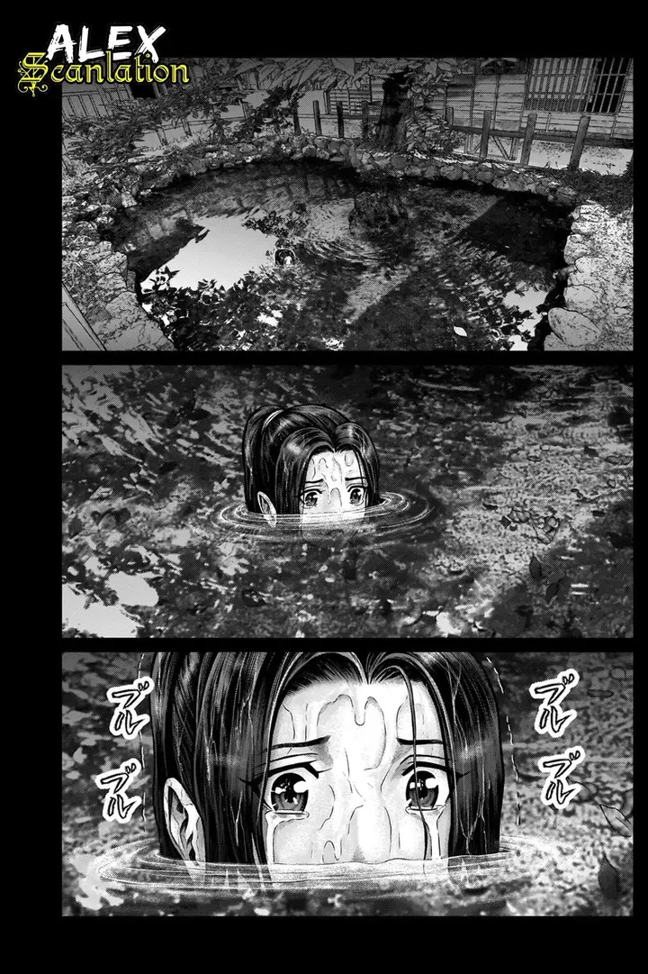 image-komik-gantze-chapter-20-19/21