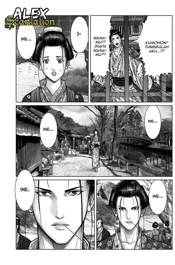 image-komik-gantze-chapter-21-8/21