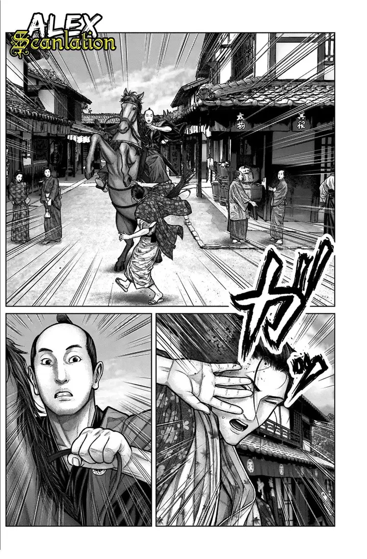 image-komik-gantze-chapter-21-9/21