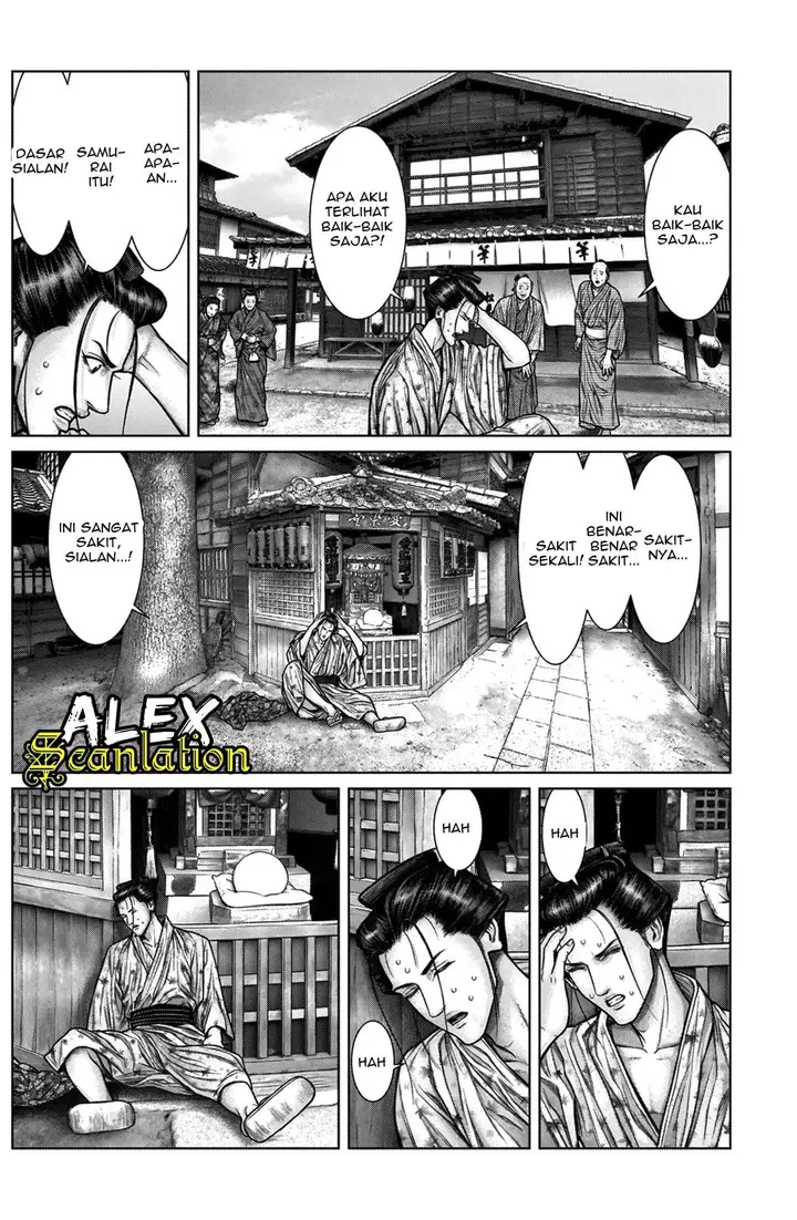 image-komik-gantze-chapter-21-11/21