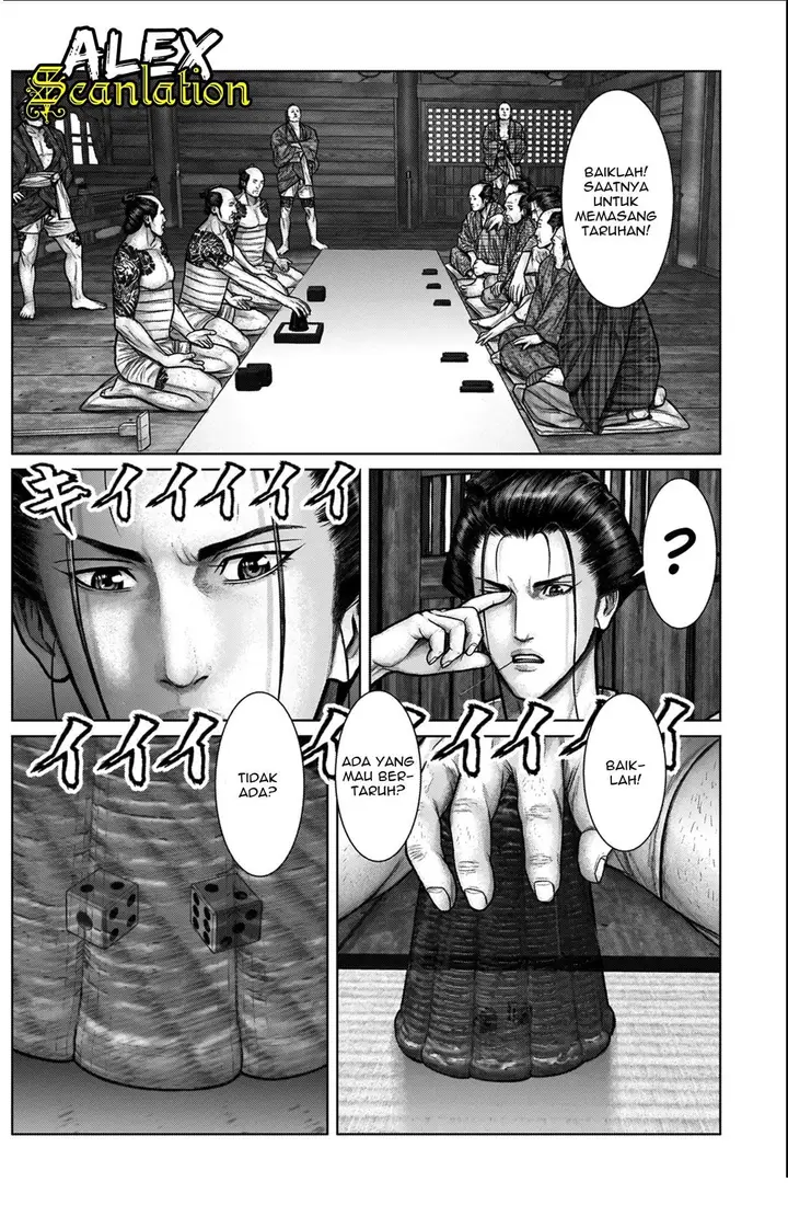 image-komik-gantze-chapter-21-13/21