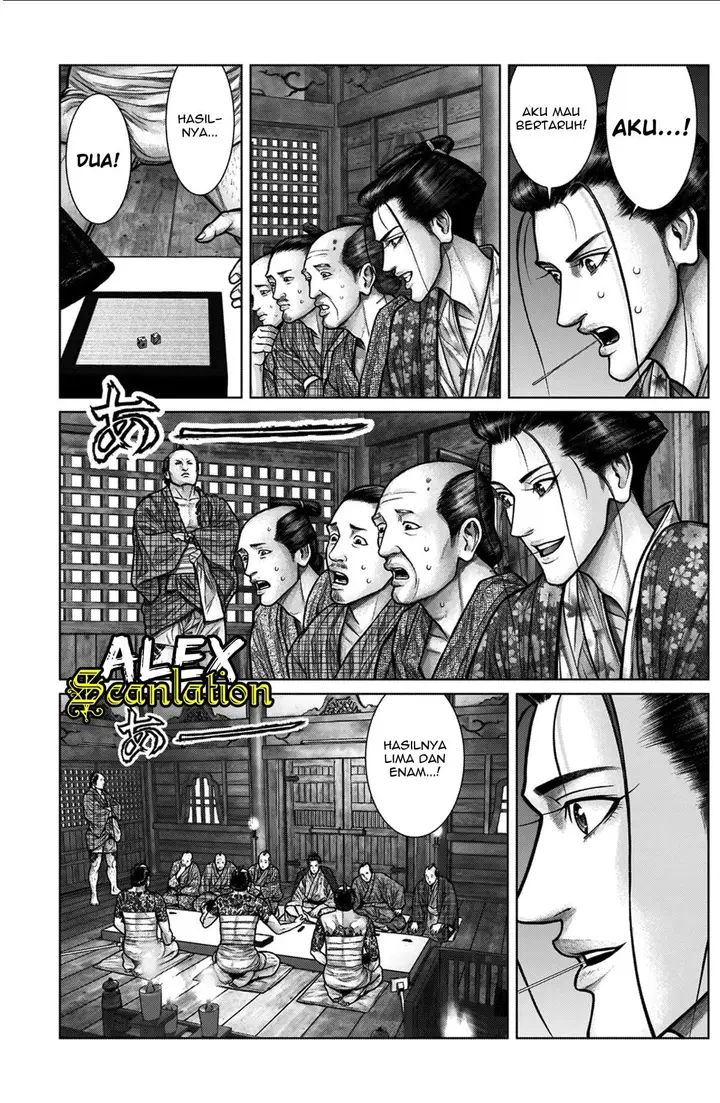 image-komik-gantze-chapter-21-14/21