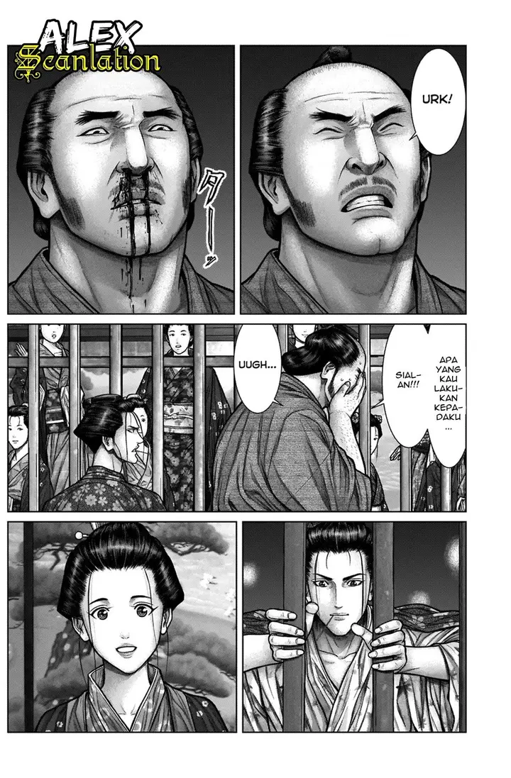 image-komik-gantze-chapter-21-17/21