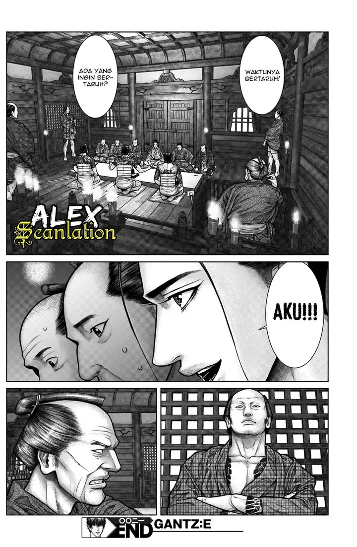 image-komik-gantze-chapter-21-20/21