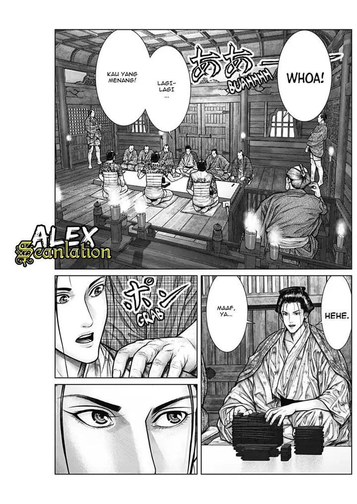 image-komik-gantze-chapter-22-4/21