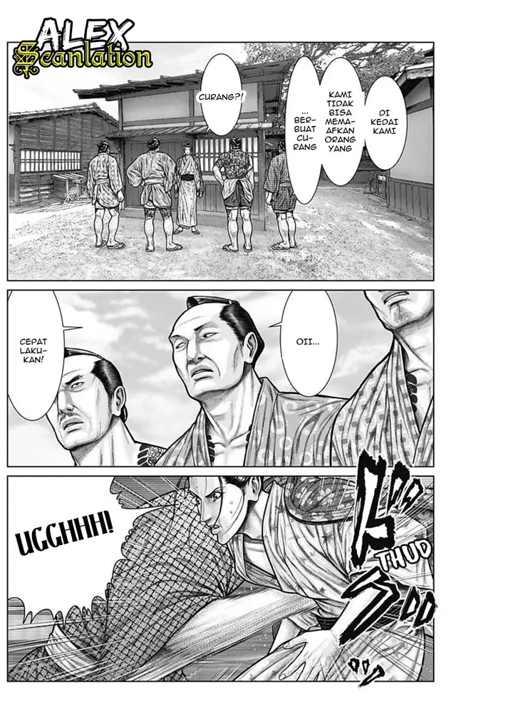 image-komik-gantze-chapter-22-5/21