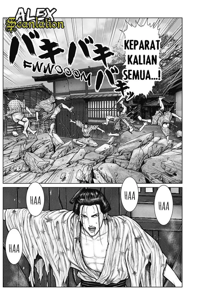 image-komik-gantze-chapter-22-7/21