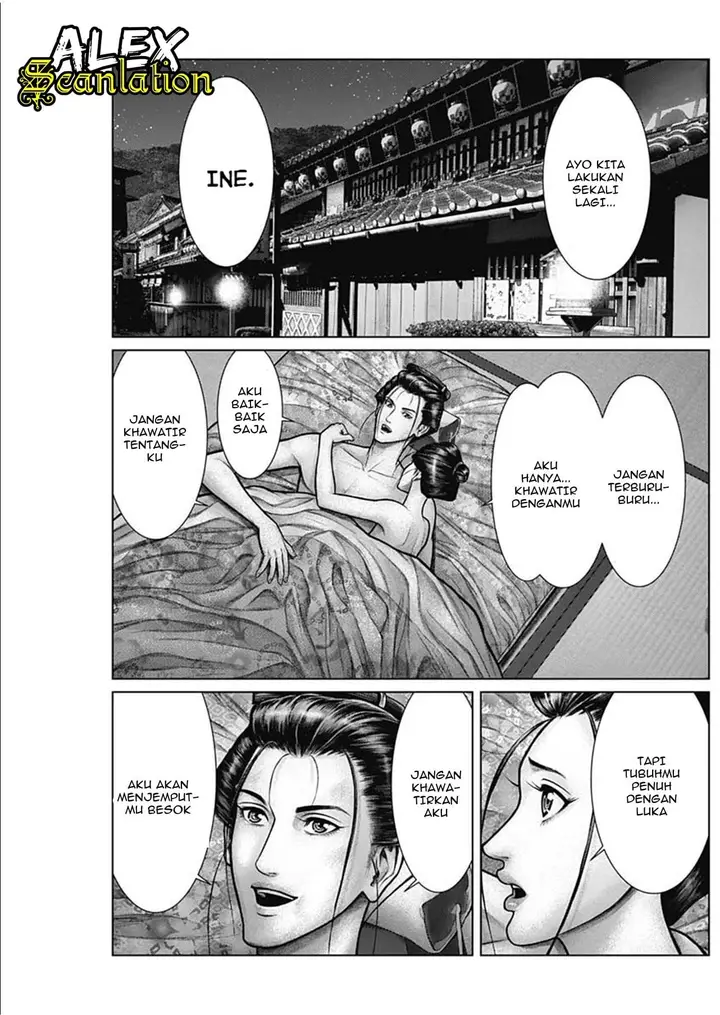 image-komik-gantze-chapter-22-10/21