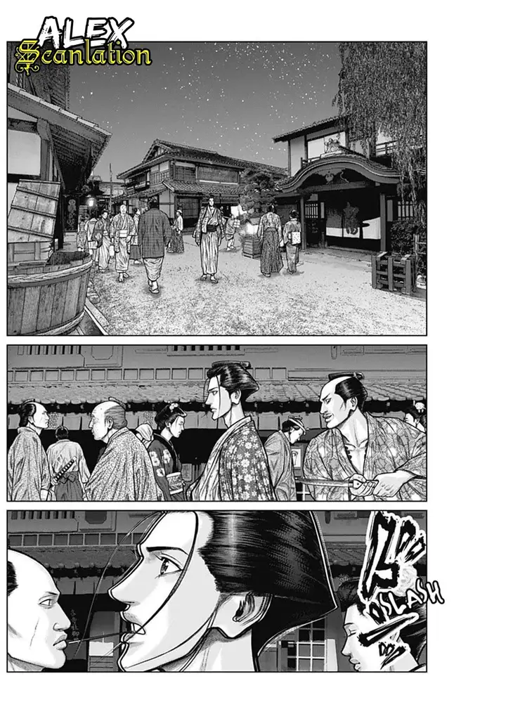 image-komik-gantze-chapter-22-13/21