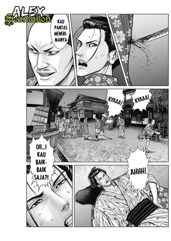 image-komik-gantze-chapter-22-14/21