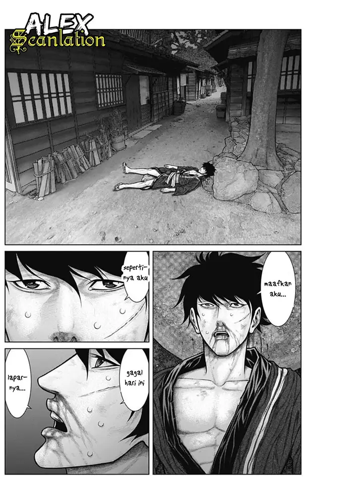 image-komik-gantze-chapter-22-15/21