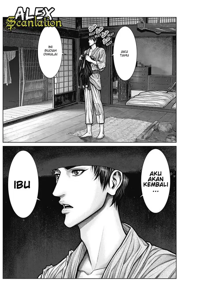 image-komik-gantze-chapter-22-18/21