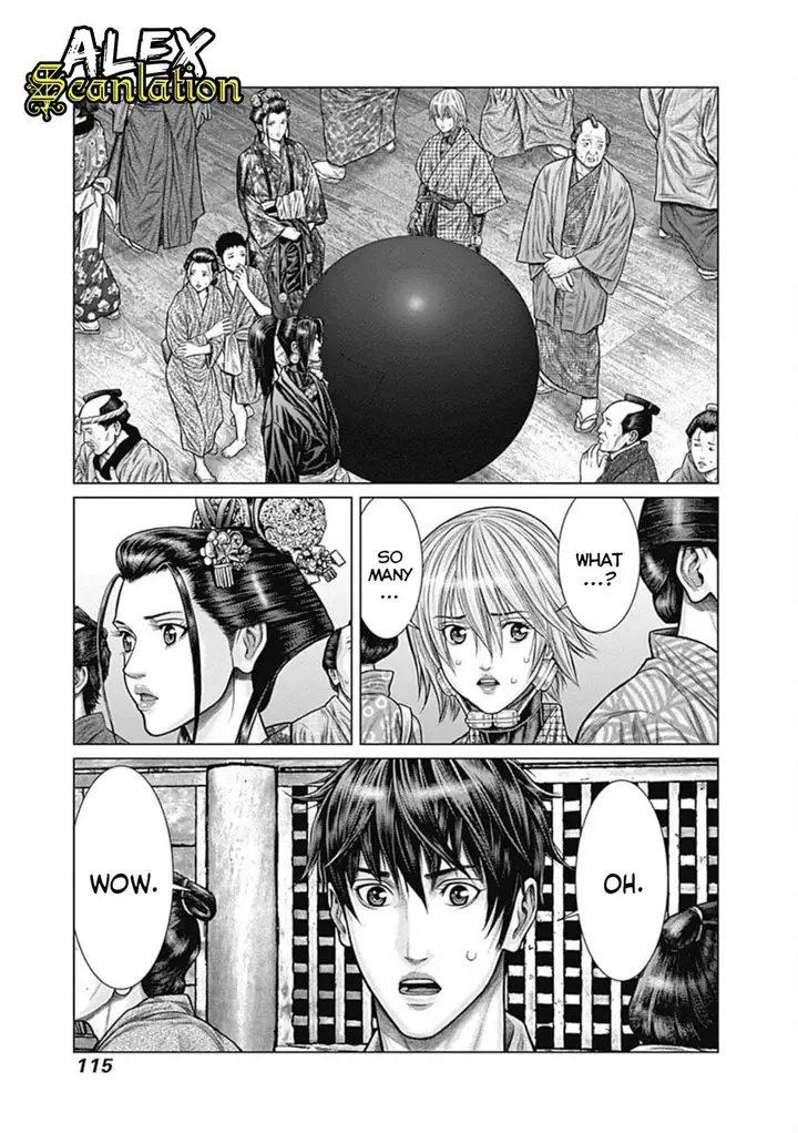 image-komik-gantze-chapter-23-1/20