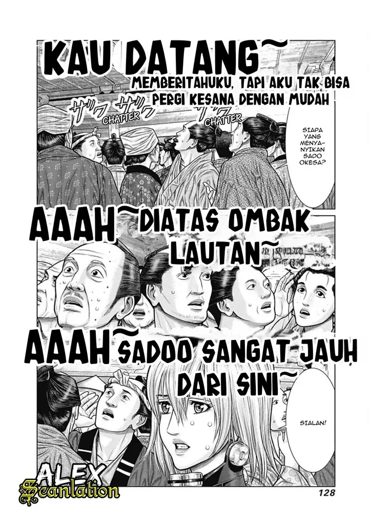 image-komik-gantze-chapter-23-12/20