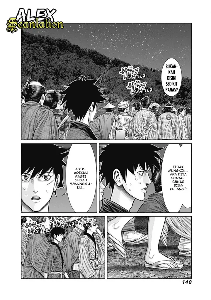 image-komik-gantze-chapter-24-3/20