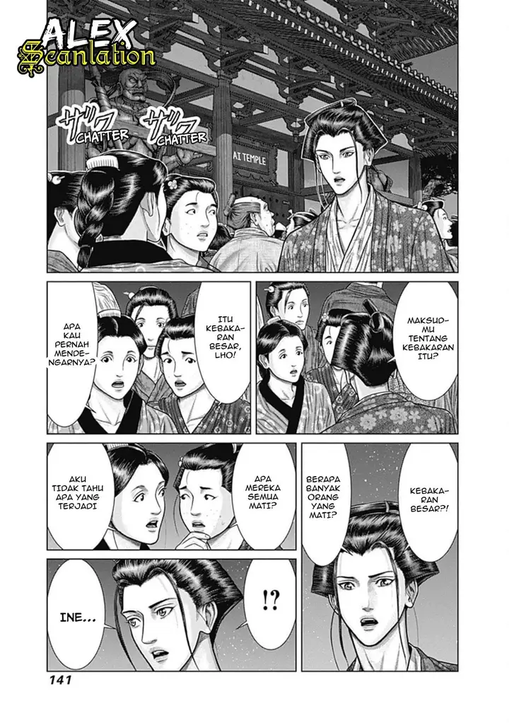 image-komik-gantze-chapter-24-4/20