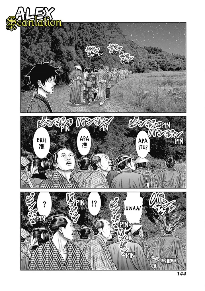 image-komik-gantze-chapter-24-7/20