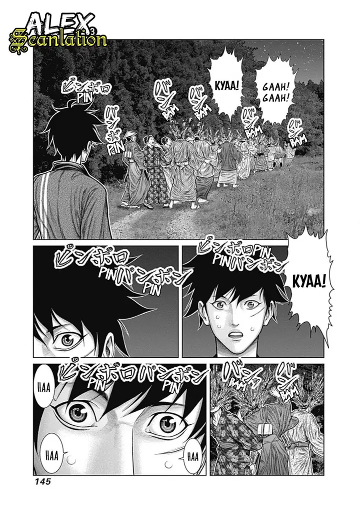 image-komik-gantze-chapter-24-8/20