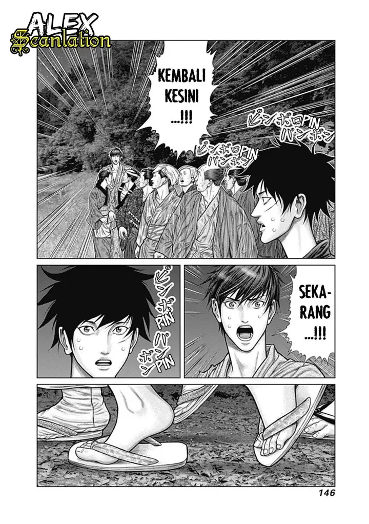 image-komik-gantze-chapter-24-9/20