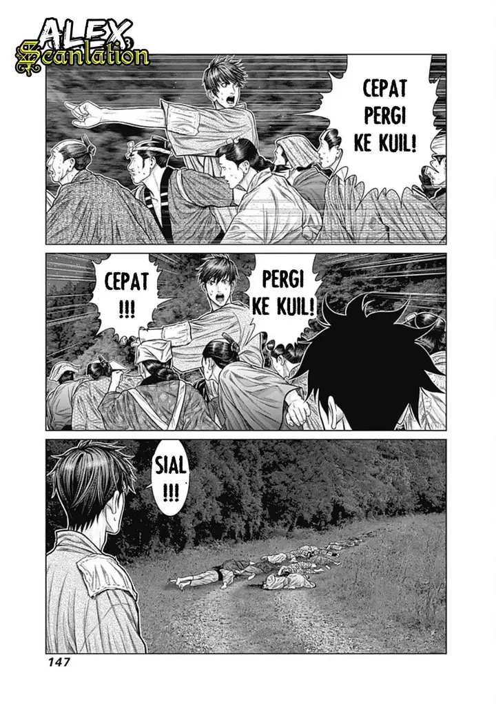 image-komik-gantze-chapter-24-10/20