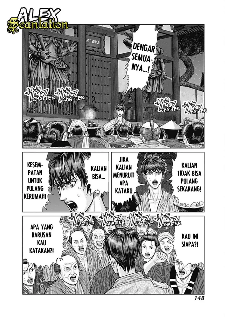 image-komik-gantze-chapter-24-11/20