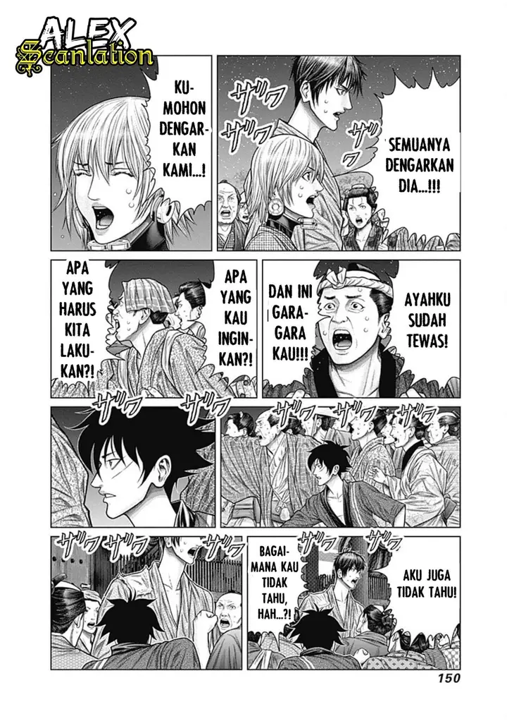 image-komik-gantze-chapter-24-13/20