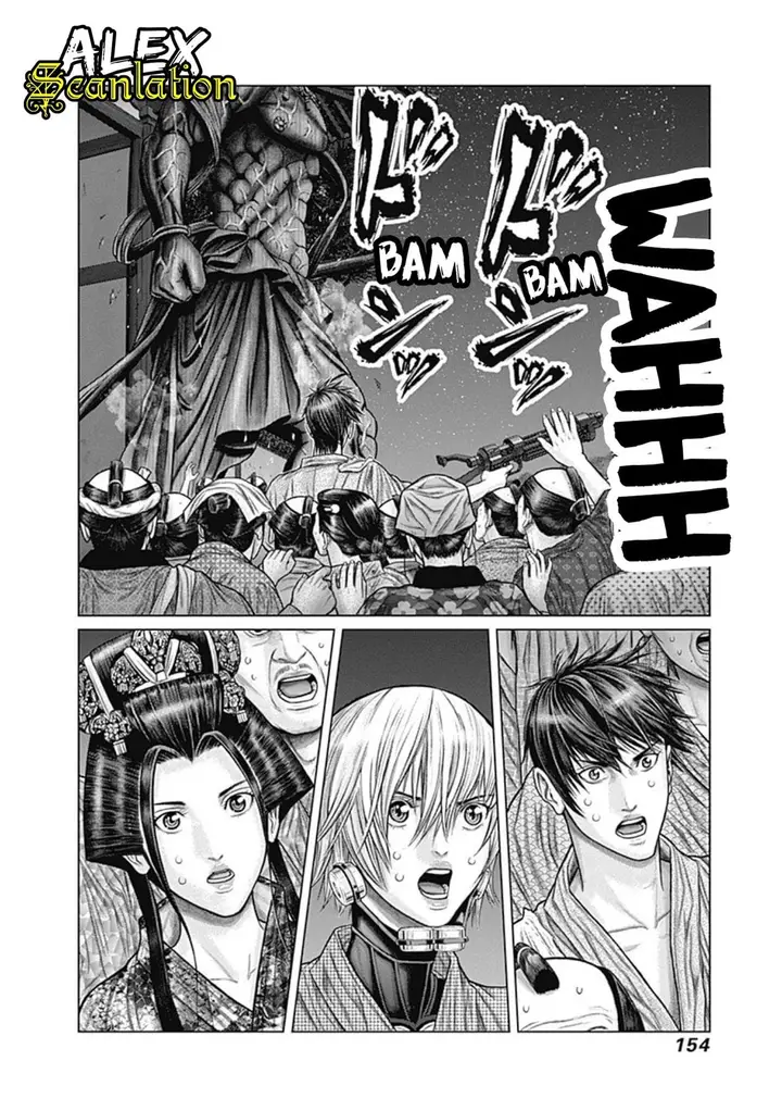 image-komik-gantze-chapter-24-16/20